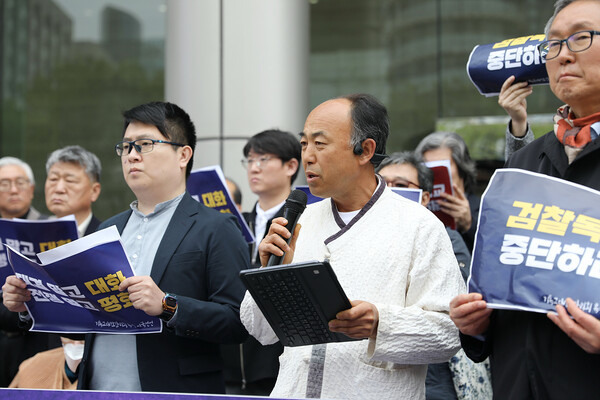 검찰개혁의 필요성과 당위성에 대해 강조하는 이상진 목사