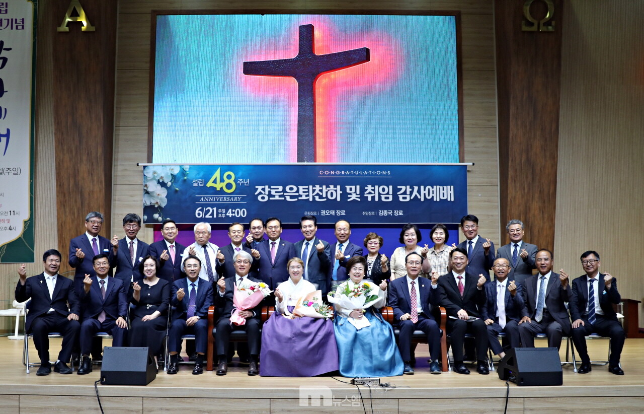 모든 순서를 마친 후 전체 사진촬영 모습