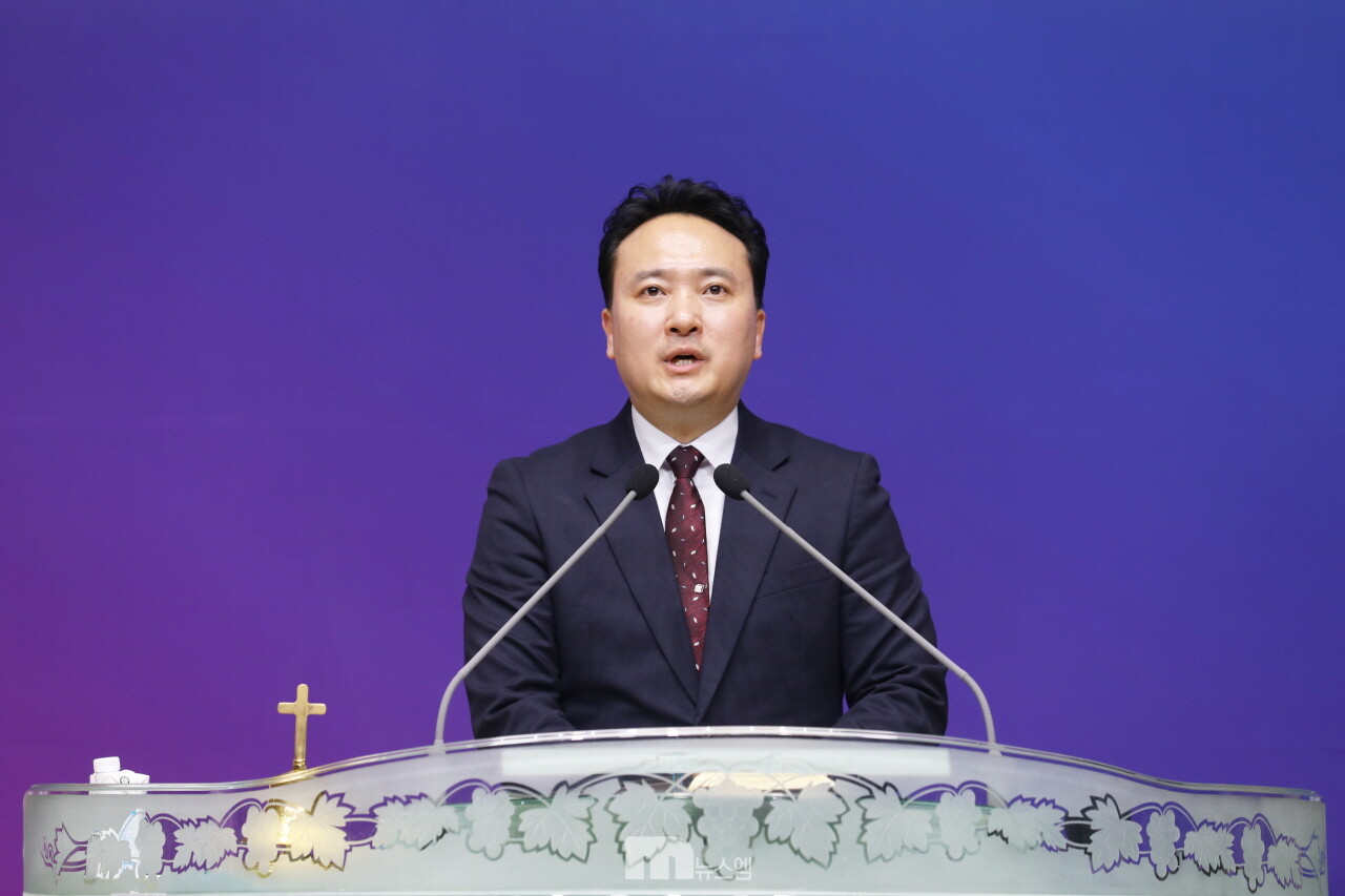 1부 감사예배 사회, 임재훈 목사(복지감리교회 부목사)