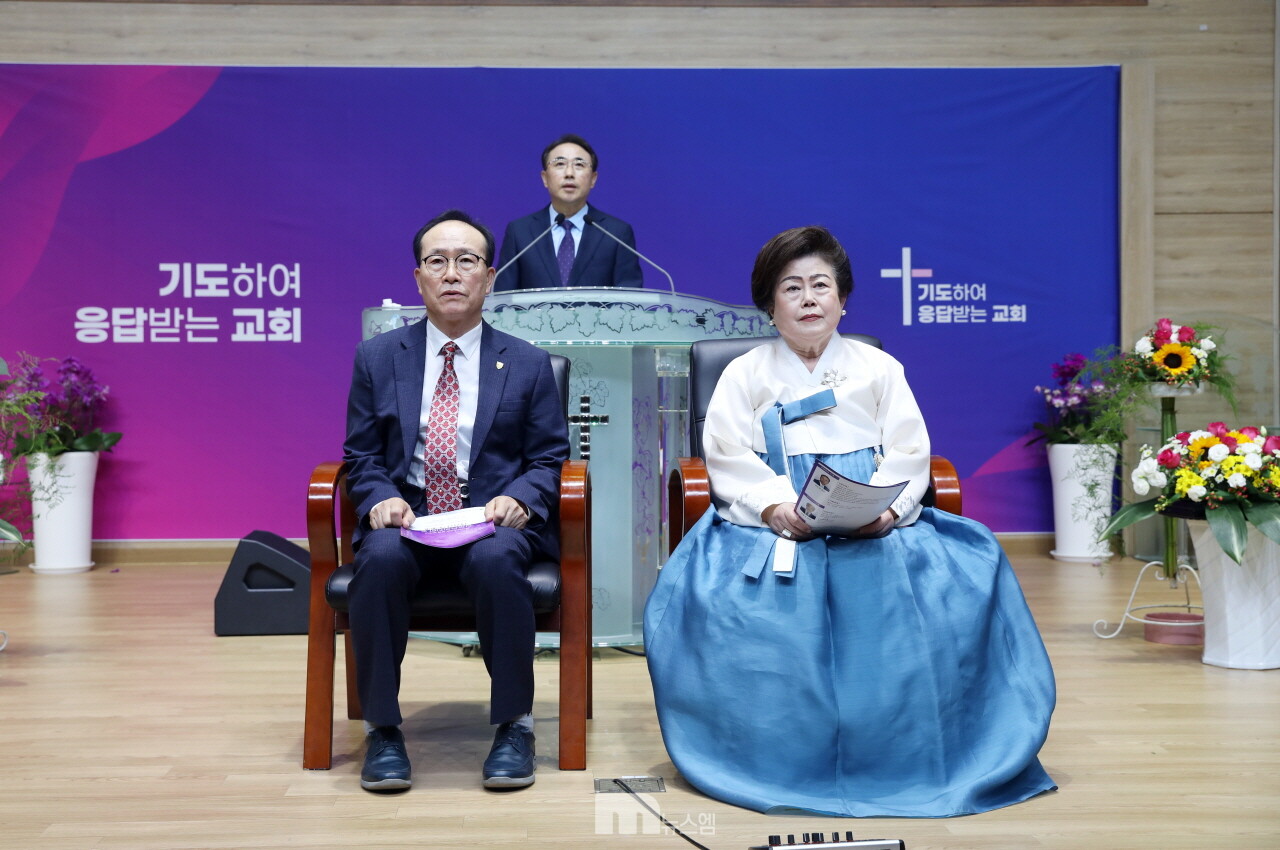 권오태 장로 부부 모습