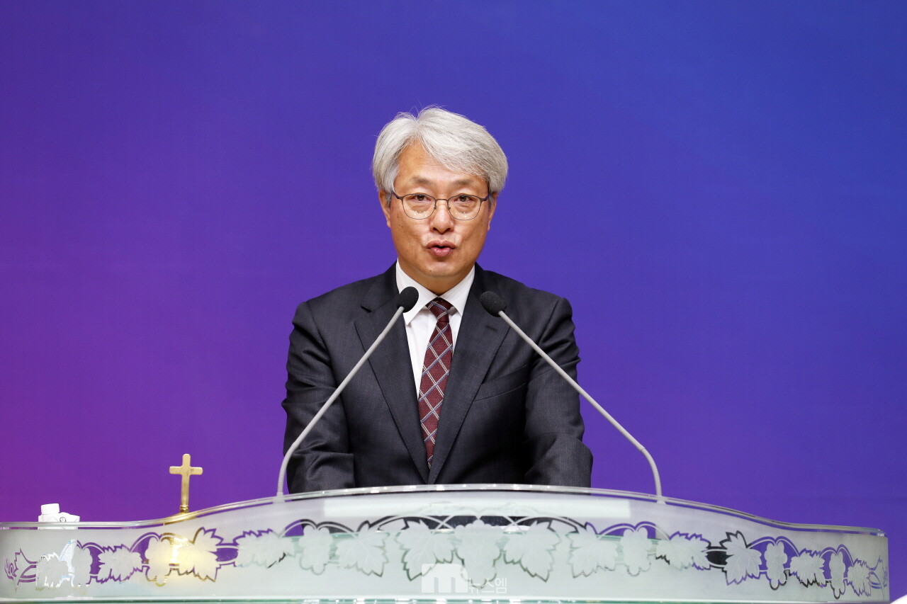 취임사, 김종국 장로
