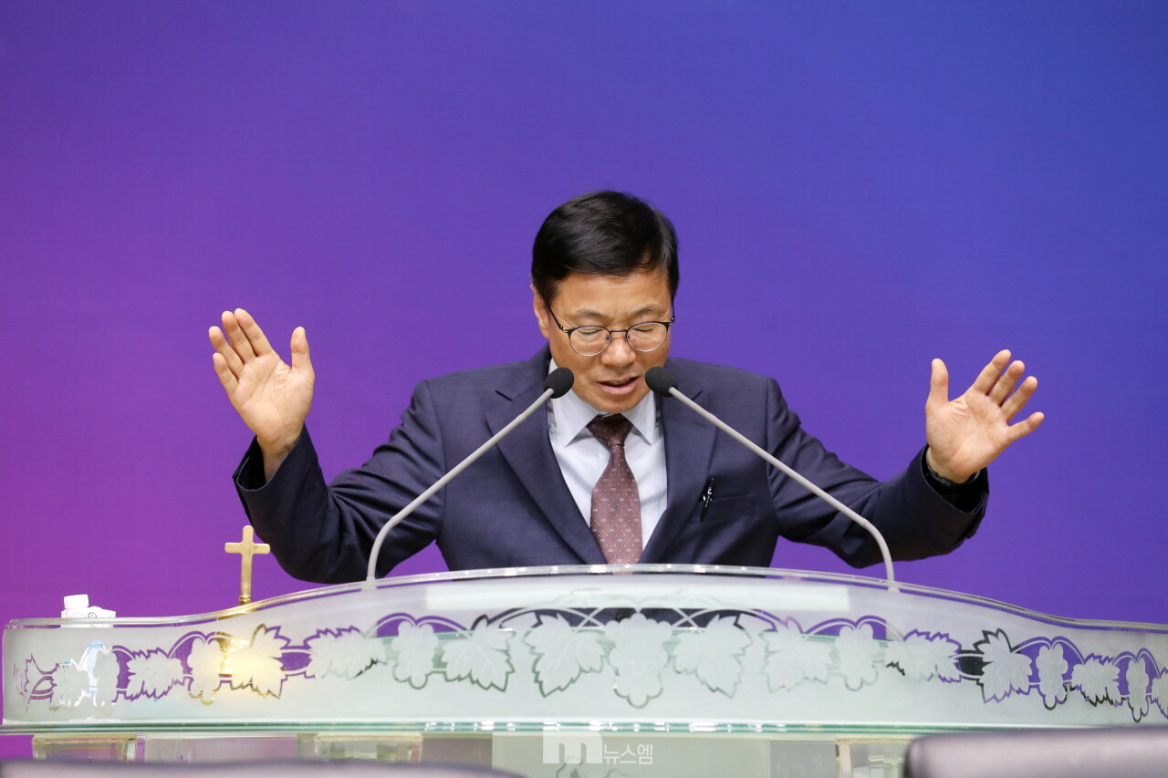 축도, 박인화 감리사(새인천지방회/소명교회)