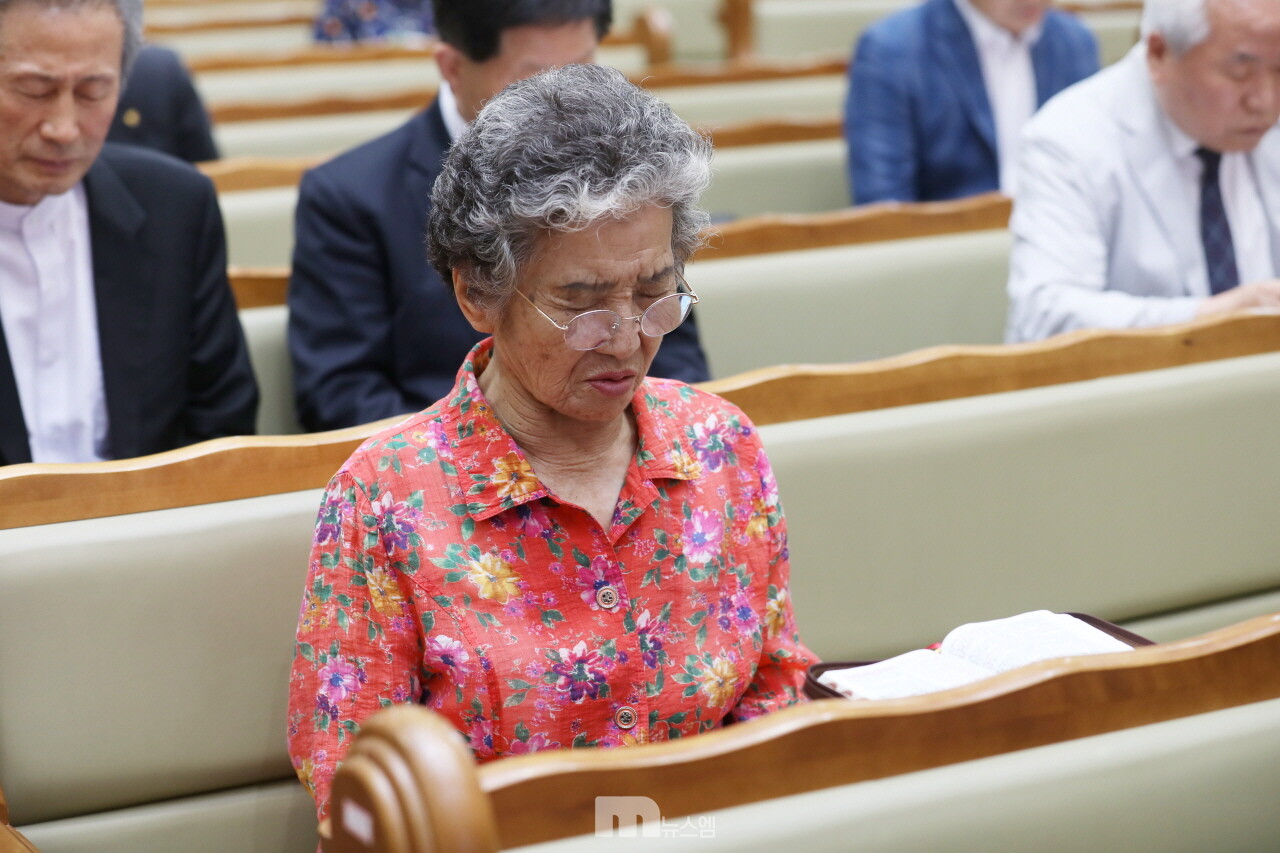 기도 모습