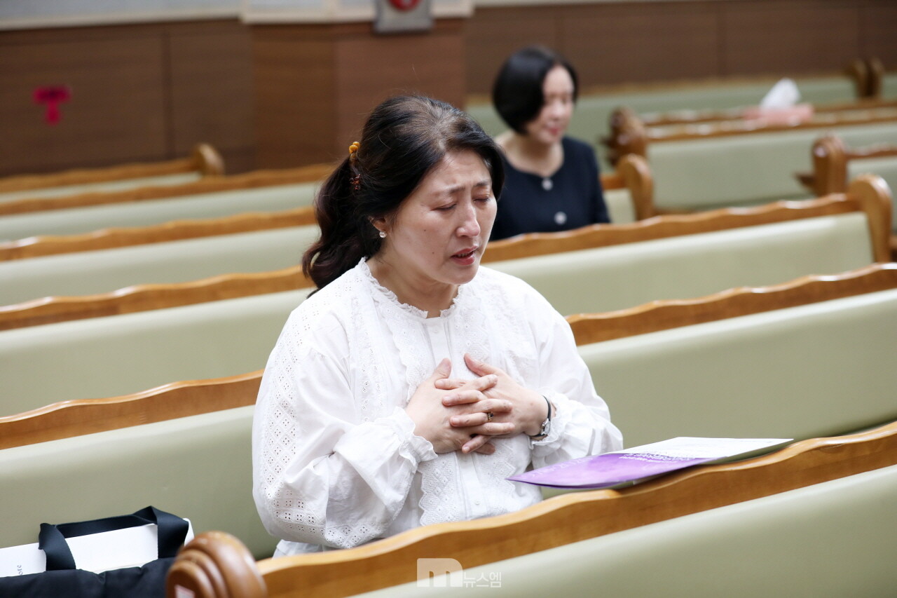 기도 모습