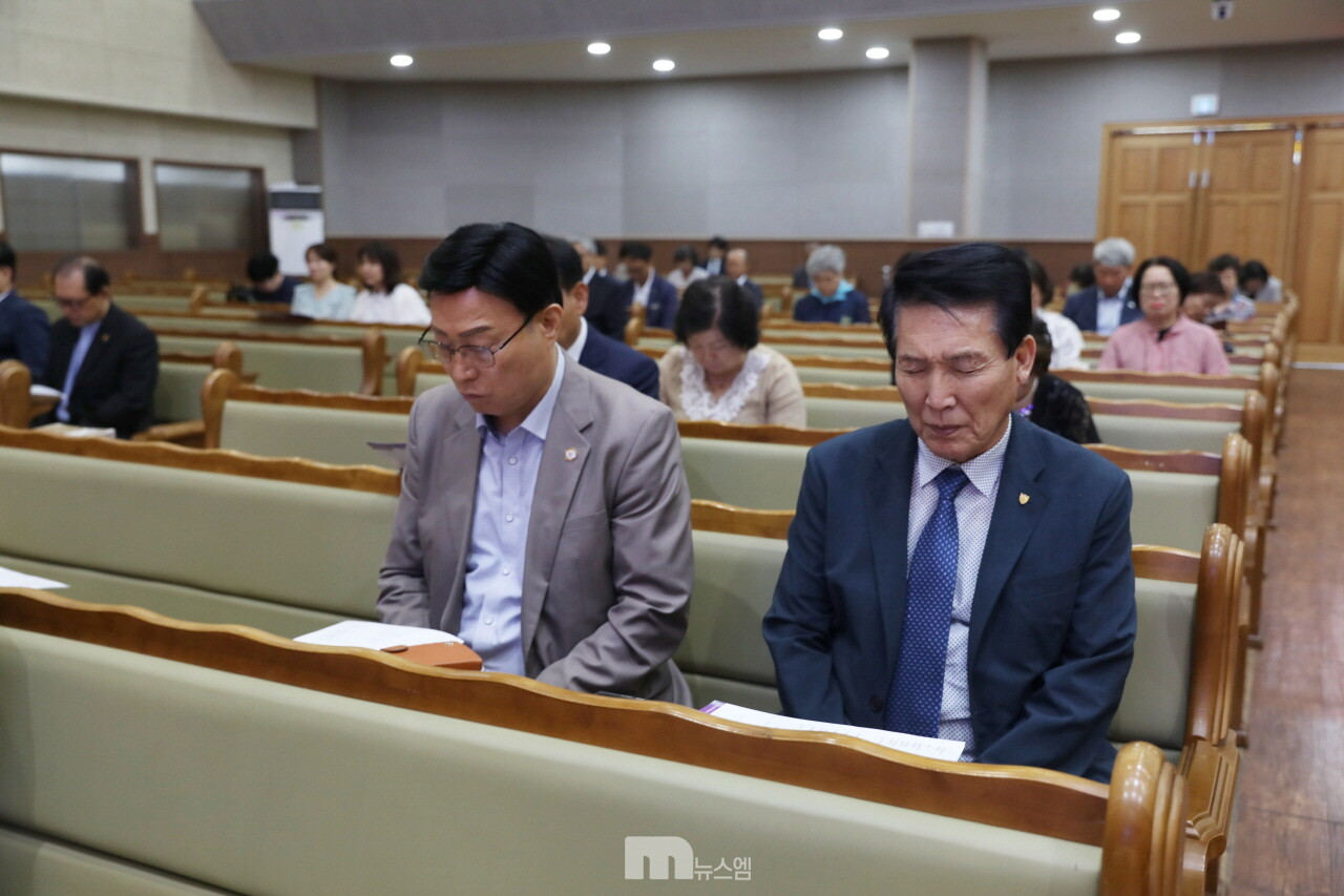 기도 모습