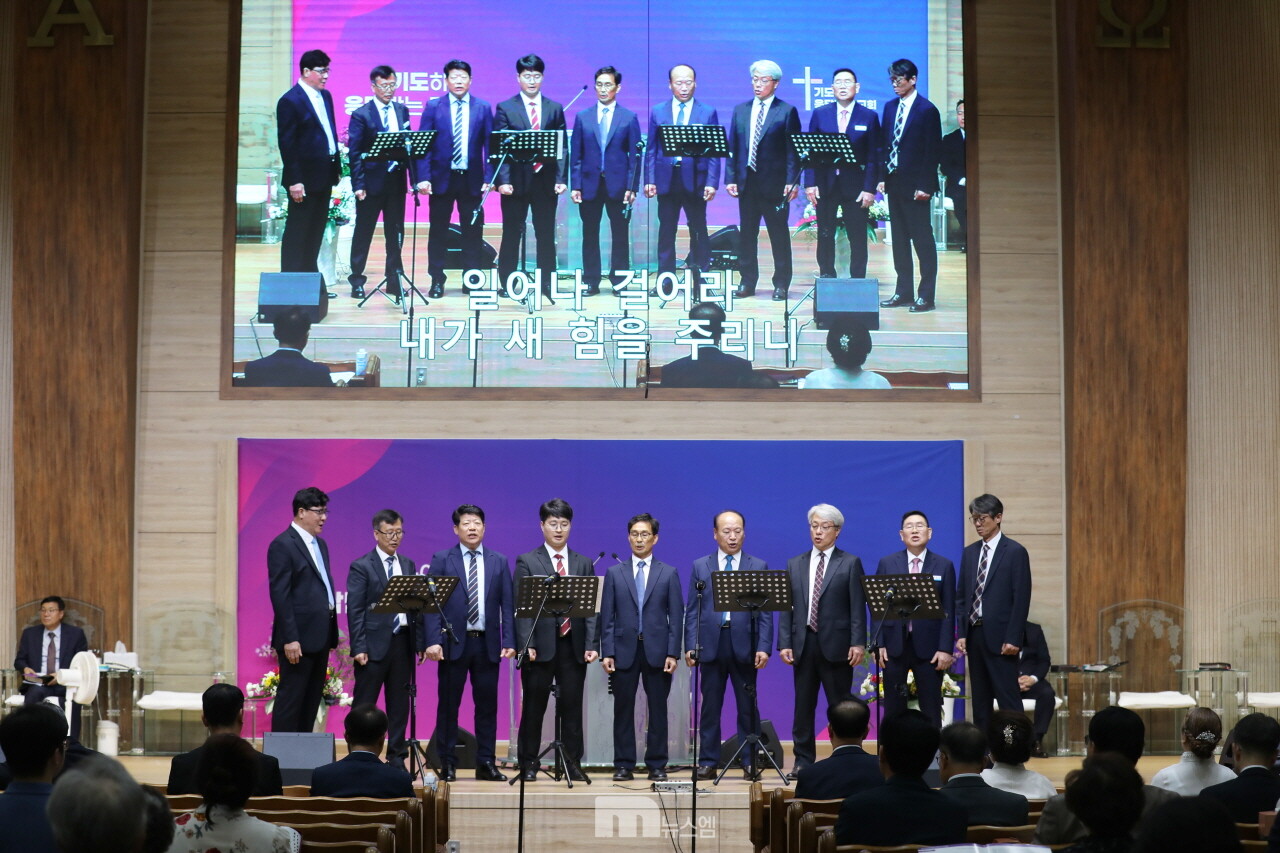 특별찬양, 헤만 중창단(복지감리교회)