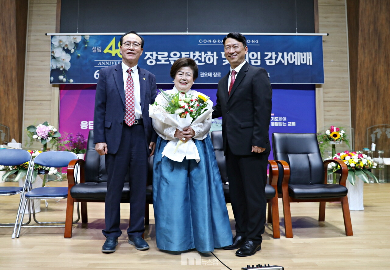 모든 순서를 마친 후 사진촬영 모습