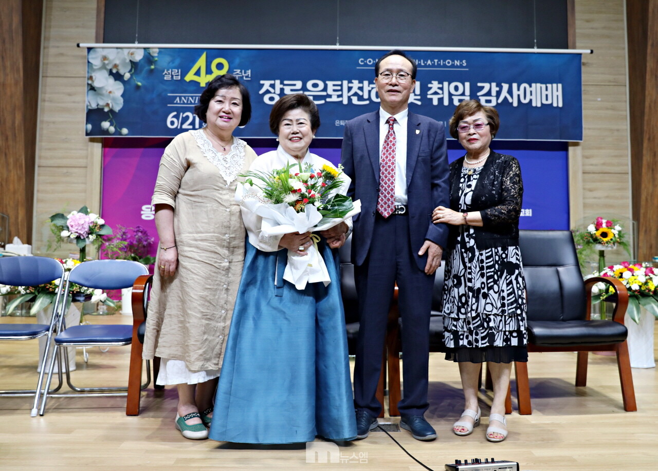 모든 순서를 마친 후 사진촬영 모습