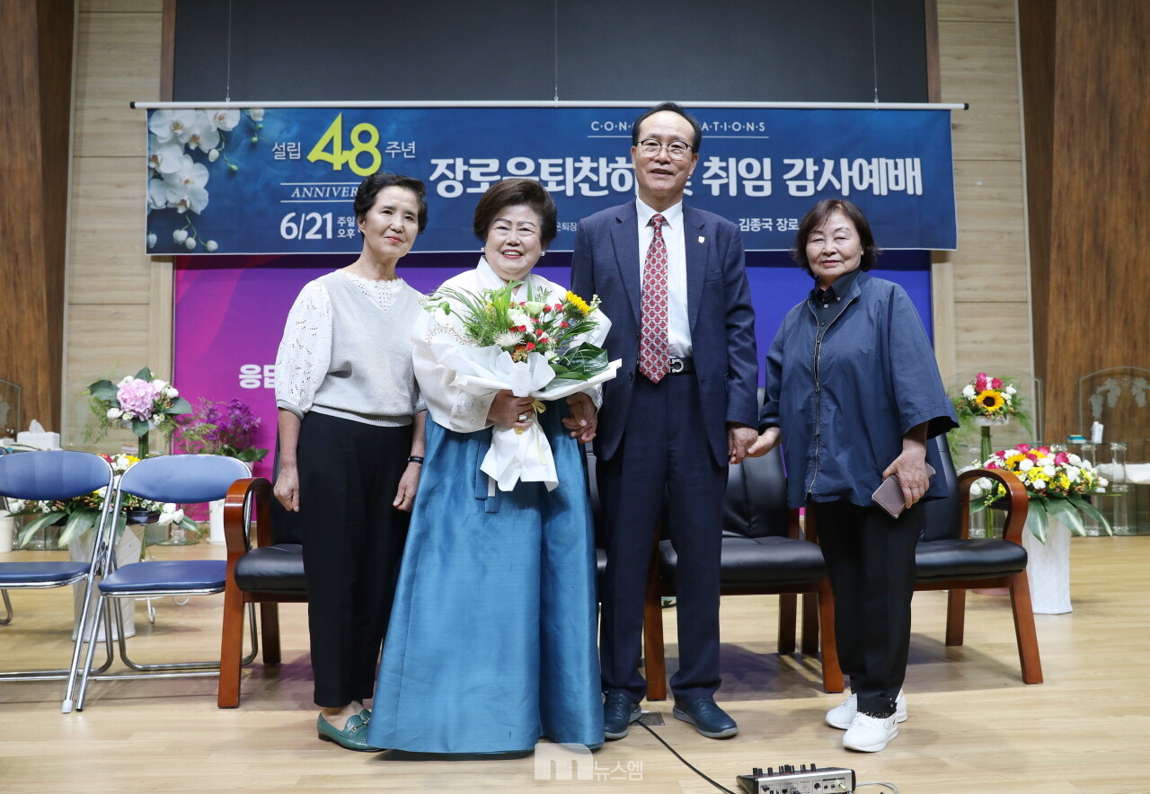 모든 순서를 마친 후 사진촬영 모습