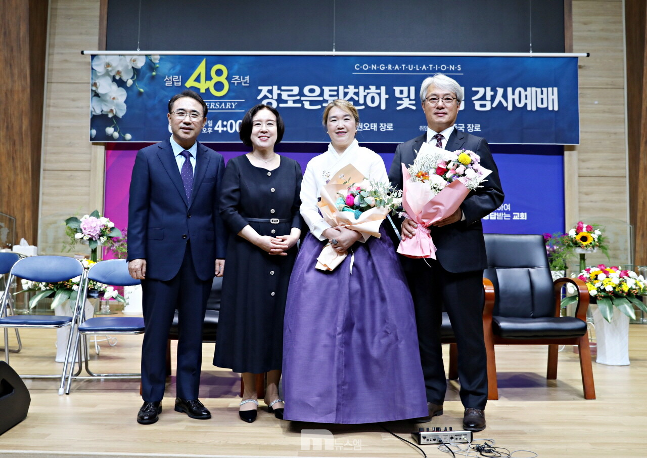 모든 순서를 마친 후 사진촬영 모습