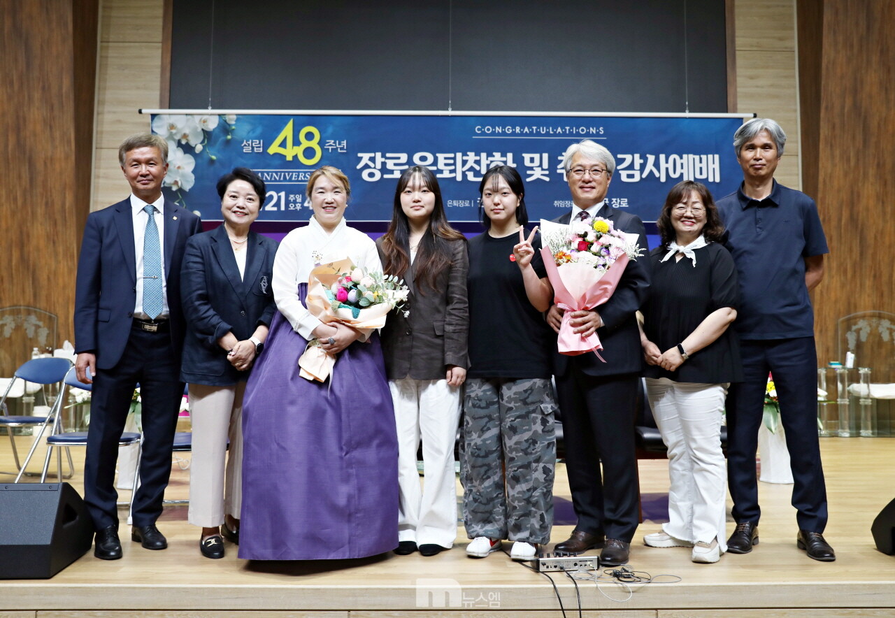모든 순서를 마친 후 사진촬영 모습