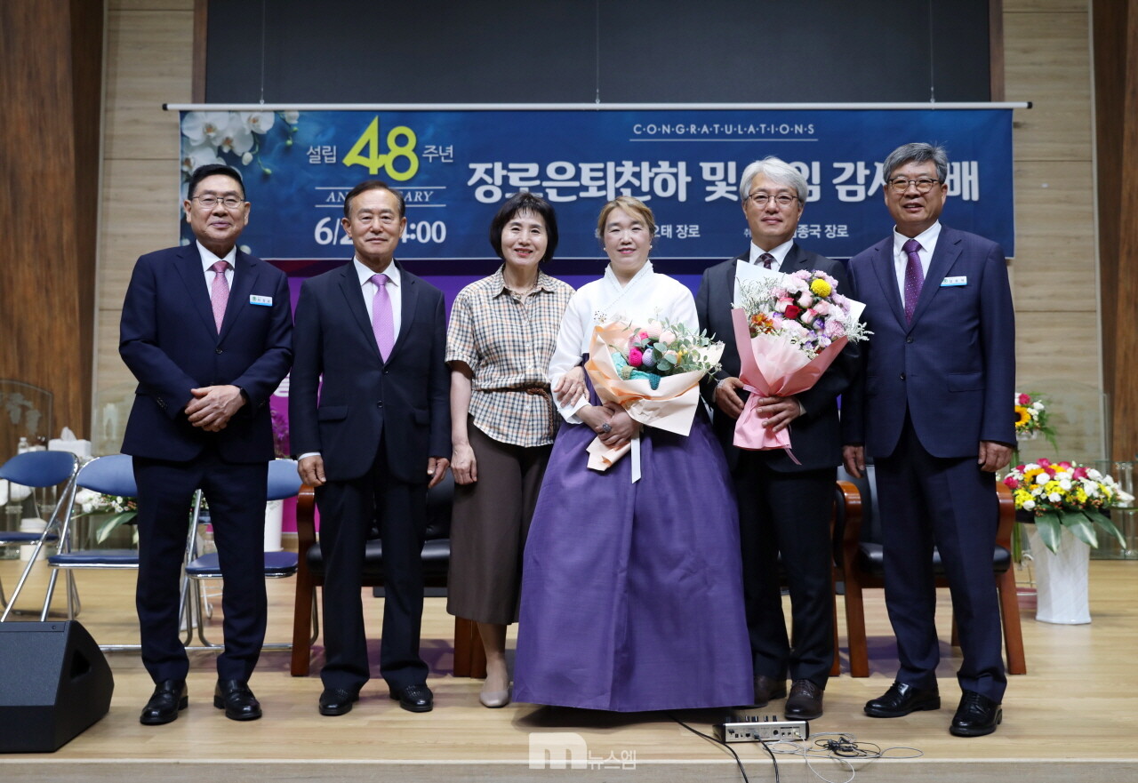 모든 순서를 마친 후 사진촬영 모습